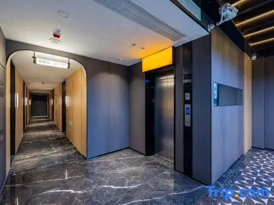 Ningbo Guanzhi M Hotel (Fubang Plaza Changjiang Road Subway Station)