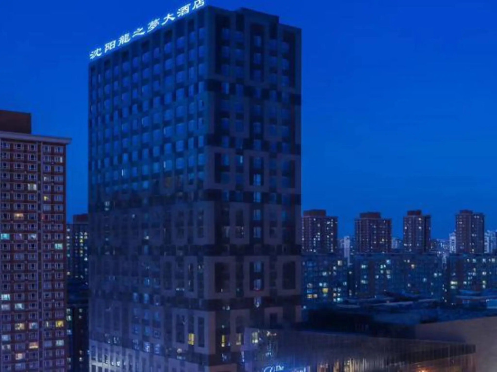 Shenyang Longemont Yashi Business Hotel
