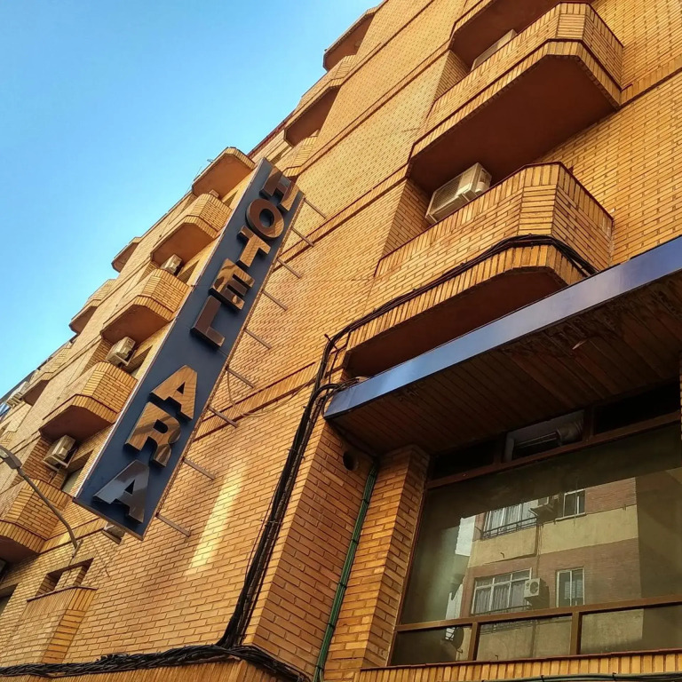 Hotel Nuevo Ara