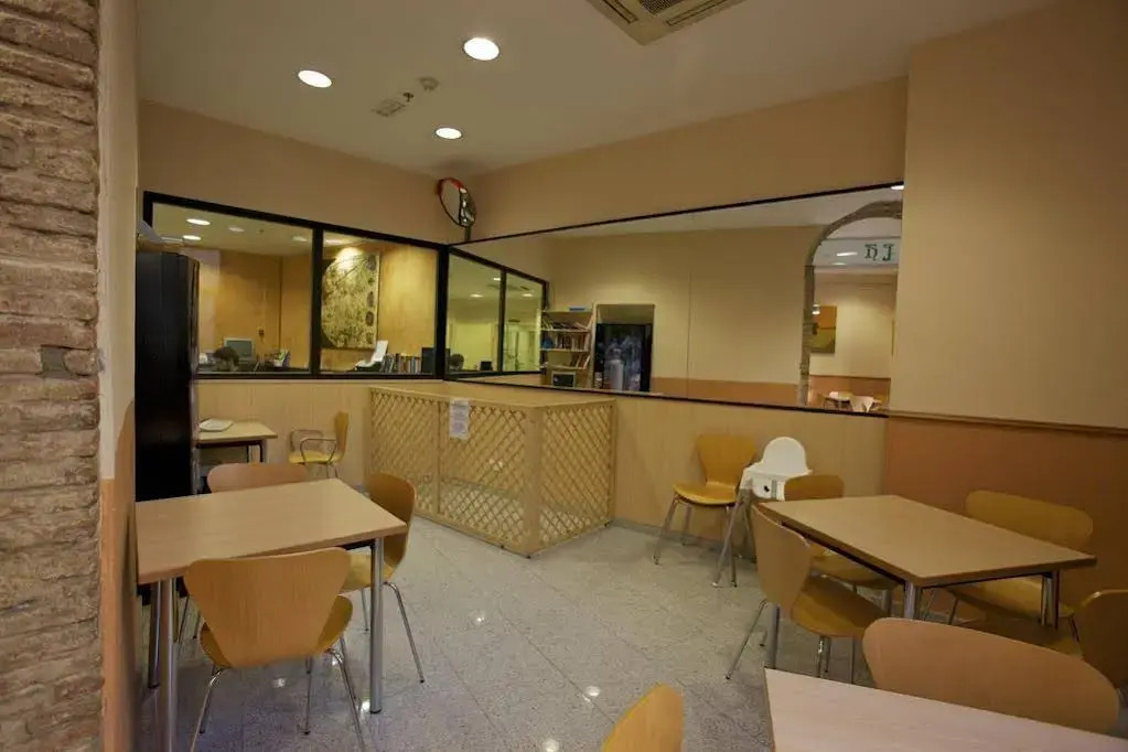 El Jardi