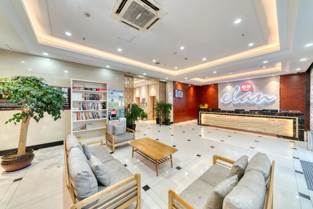 Elan Inn Tongxiang Shiji Avenue Convention and Exhibition Center