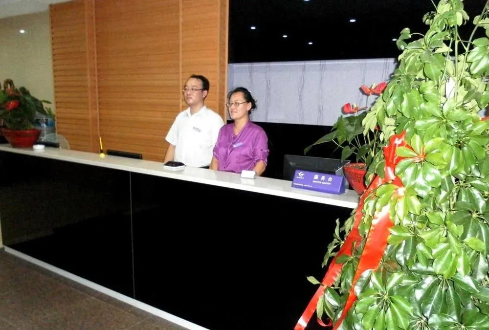 Qingdao Harbour Impression Hotel