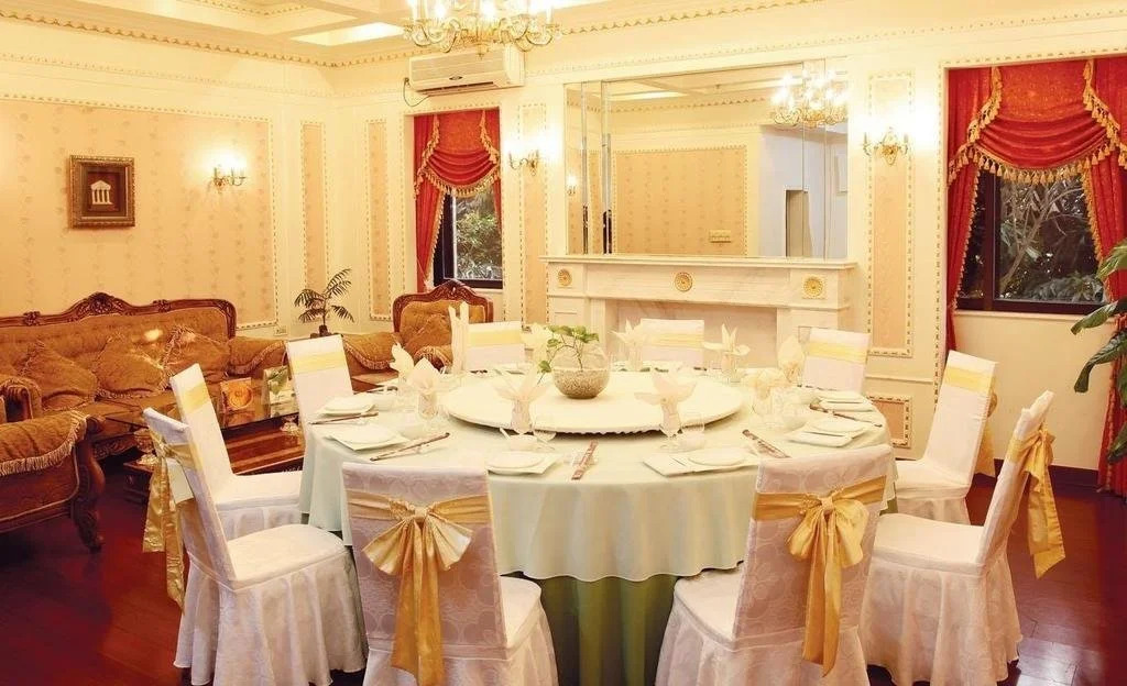 Chao Zhou Guest Hotel