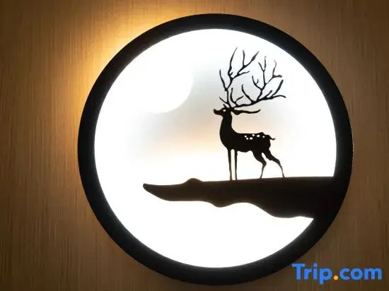 Yunyun Yashe Hotel (Bodhi Mountain Park Branch, Wutongqiao District, Leshan)