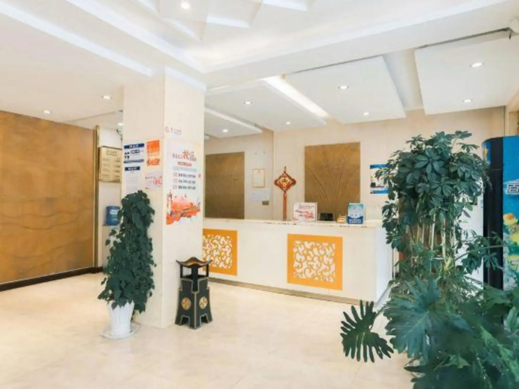Guiyang Xinyuan Business Hotel (Huaxi Park Area)