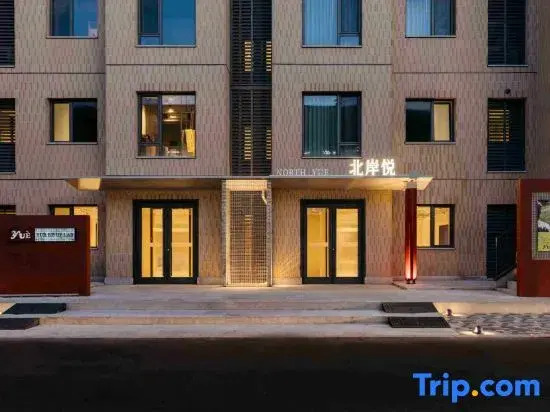 Yue Hotel