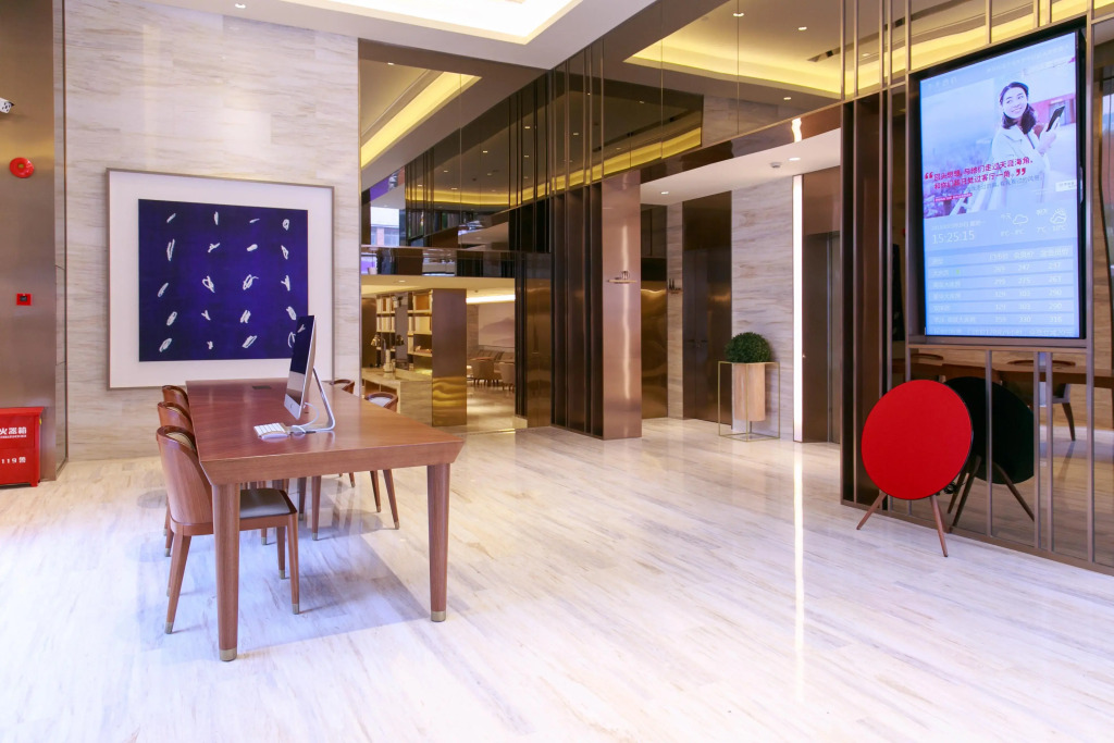 JI Hotel Shanghai Baoshan Youyi Road