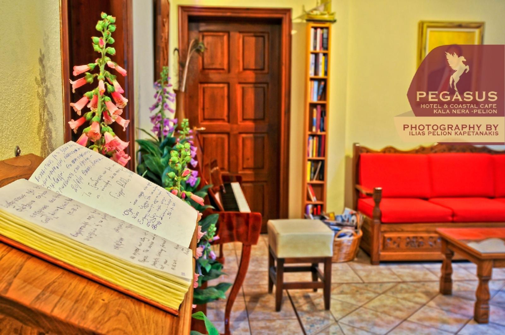 Pegasos Hotel