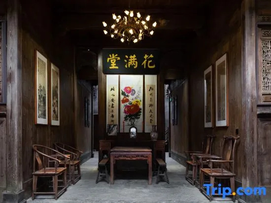 Huamantang Liuli Xiangyuan Hotel