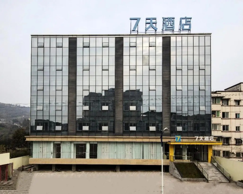 7 Days Inn Ya An City Yingjing