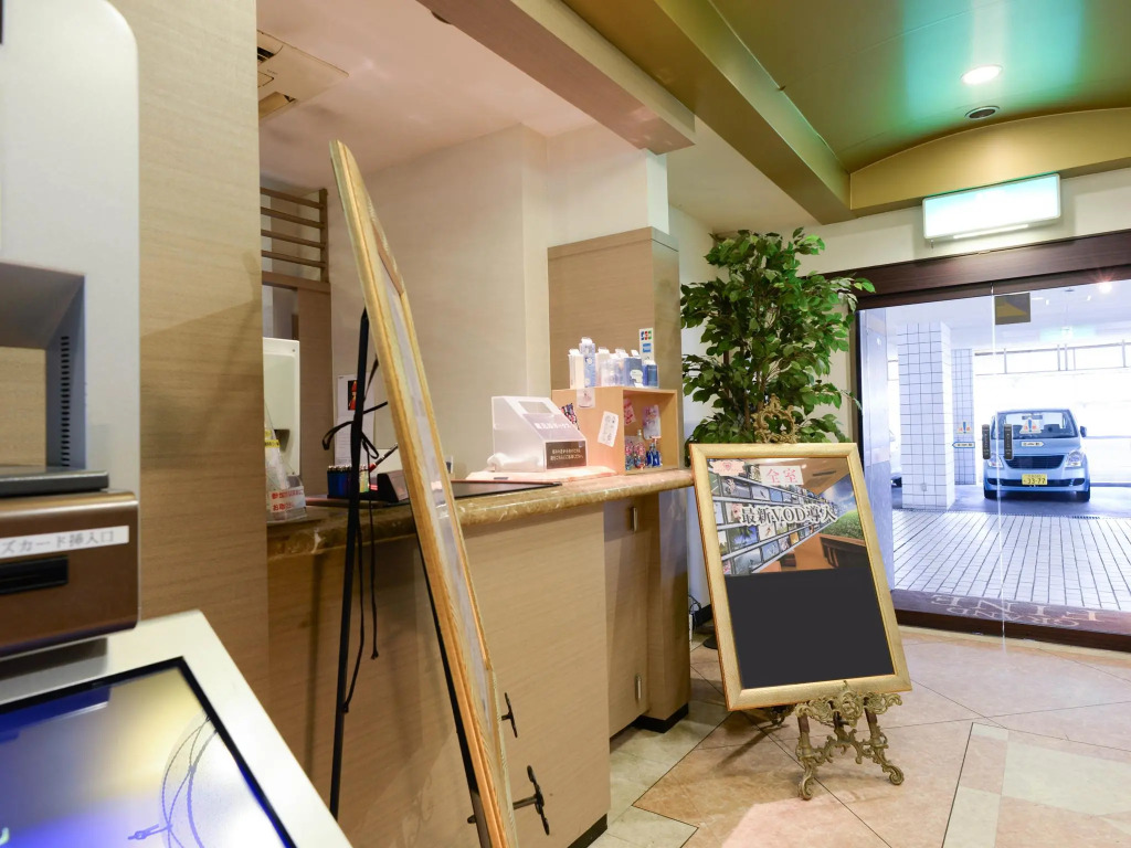 Hotel Grand Fine Toyonaka Minami