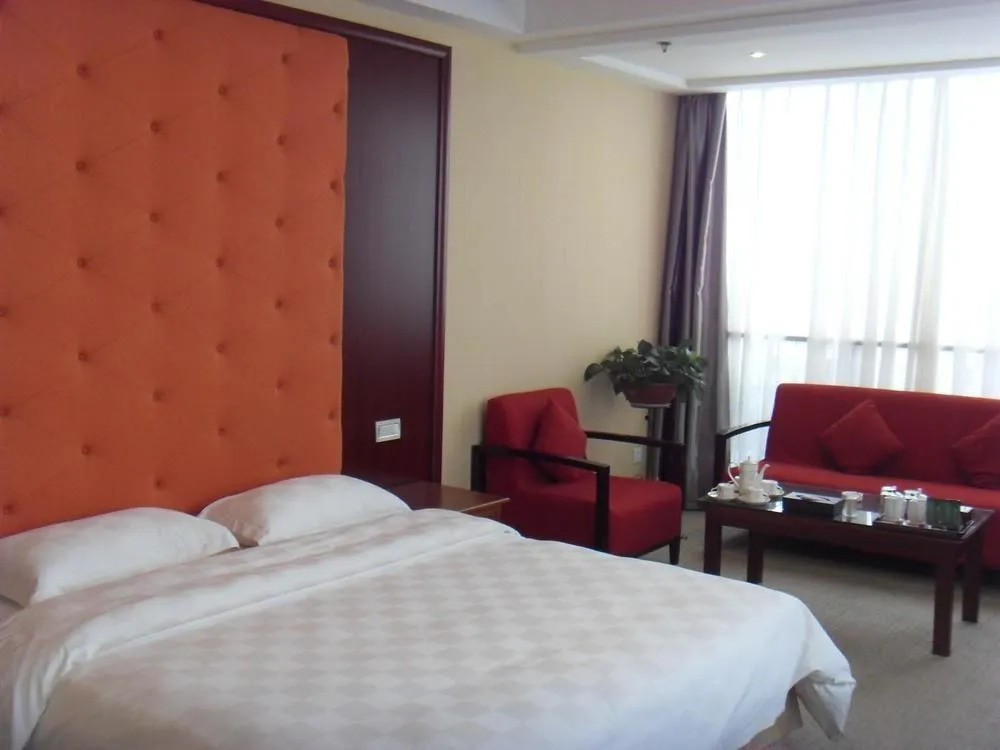 Yijing Holiday Hotel