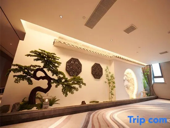Starway Hotel (Wen County Chuncheng Guomao Plaza)