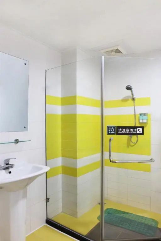 7 Days Inn Wuhan Fujiapo Meiyuan Community Subway Station Branch