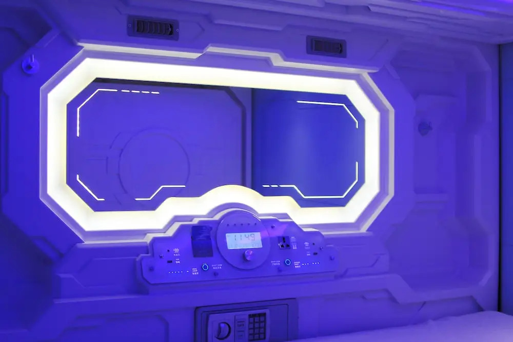Huangshan Scenic Welda Capsule Youth Hostel