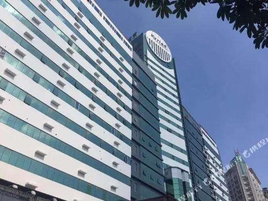 World Trade Hotel
