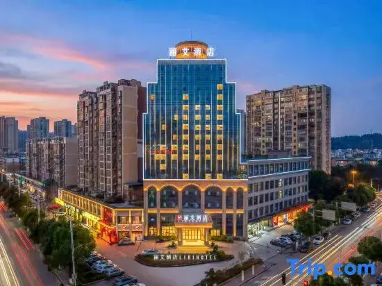 Taojiang Liai Hotel