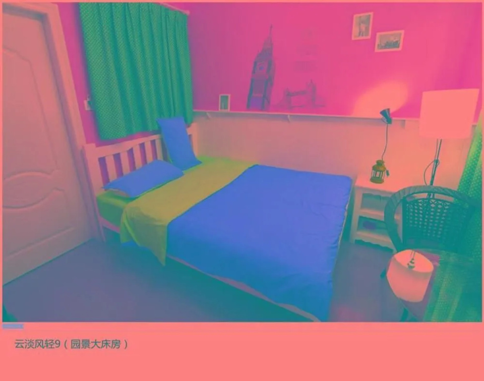 Sanya Clownfish Hostel (Sea-view Inn)(三亚小丑鱼旅舍)