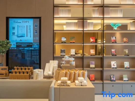 JI Hotel Suzhou Jinji Lake Expo Center Xinghu Street