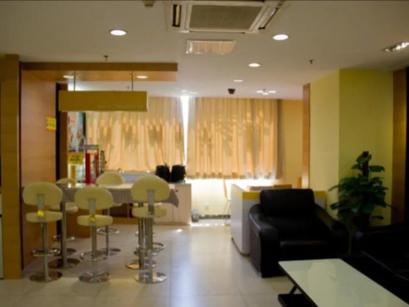 7 Days Premium Guangzhou Huashi Station Branch
