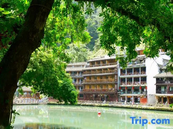 Jiuqi Shuidiao Getou Diaojiaolou Hotel