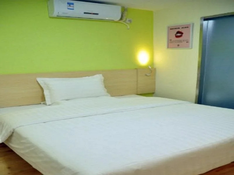 7 Days Inn Nanning Guangxi University Branch