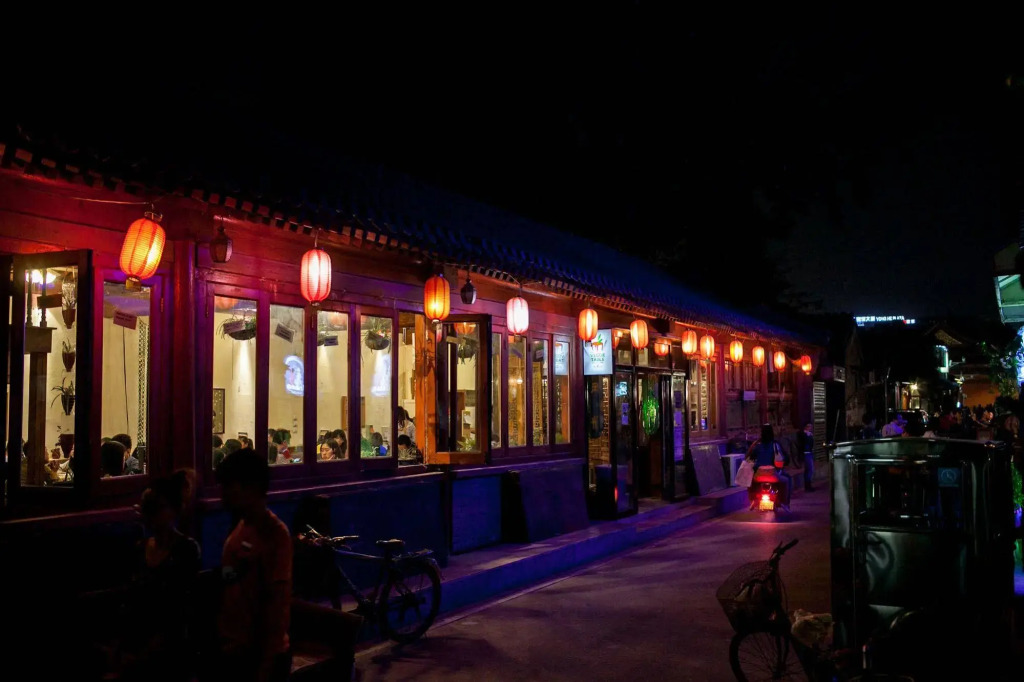 Nostalgia Hotel Beijing Yonghe Lama Temple