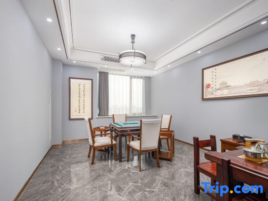 Wancheng E-sports Guest House