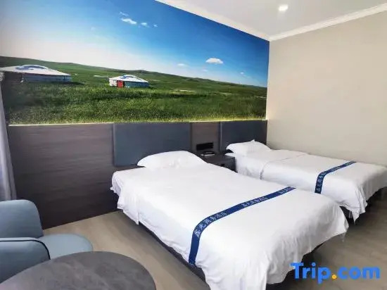 Siziwang Qi Xinguang Business Hotel