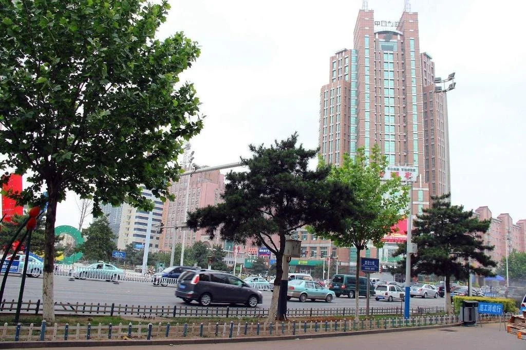 Haishanghai International Hotel - Qinhuangdao