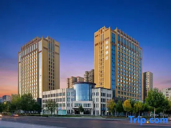 Urba Hotel (Ili River Scenic Area Yining Museum Branch)