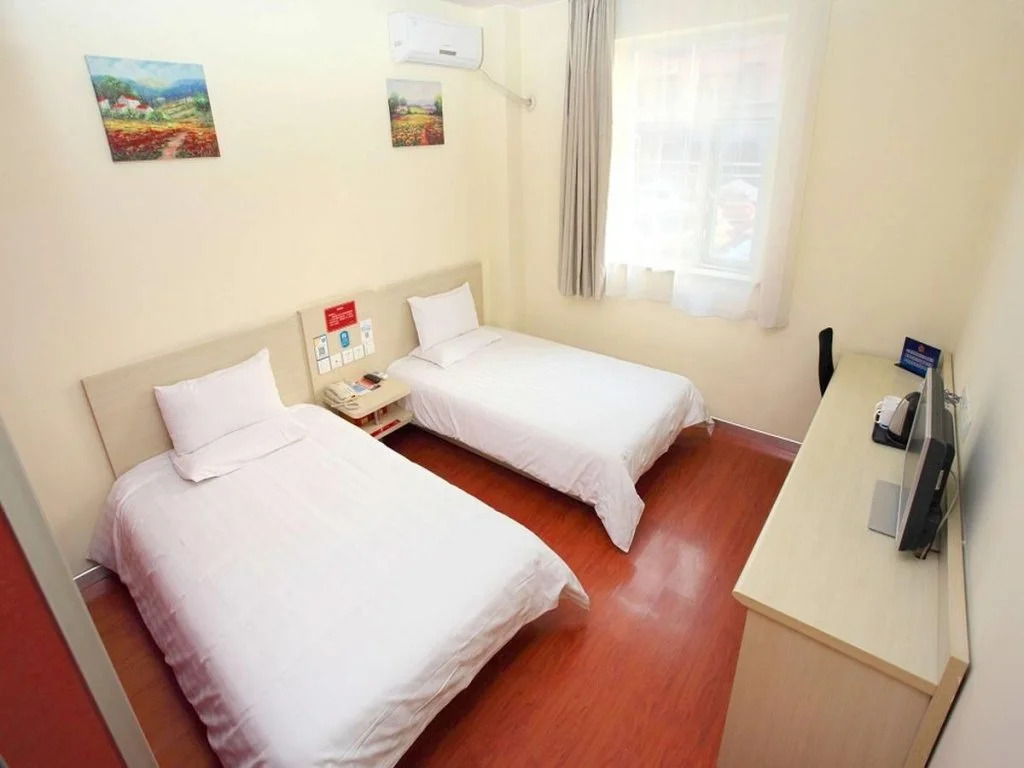 Hanting Express Hotel Beijing Shilipu