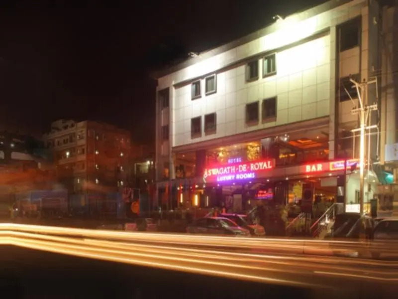 Swagath De Royal Hotel