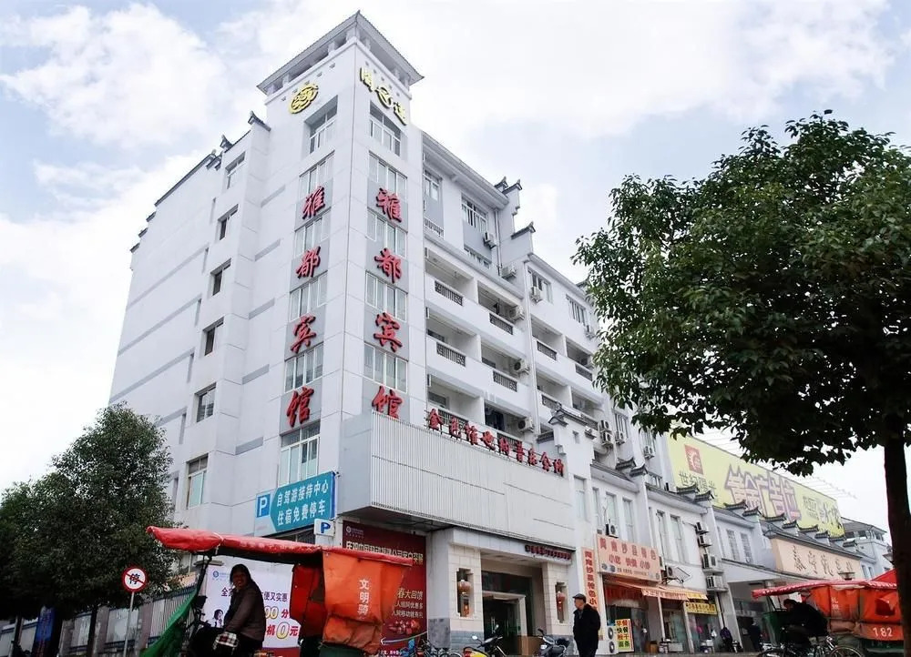 Accor Hotel