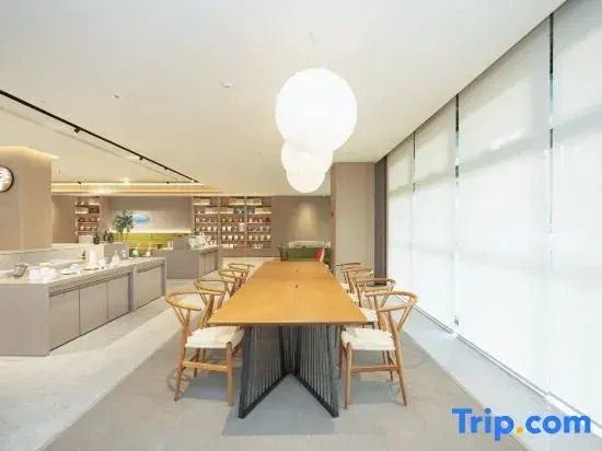 JI Hotel (Huai'an University Town Mingyuan Road)