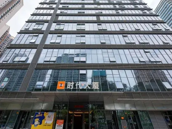 Wanmao Executive Apartment