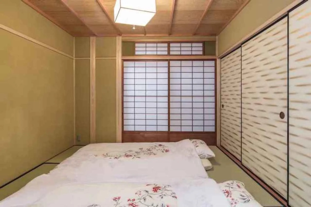Machiya Maya Gion