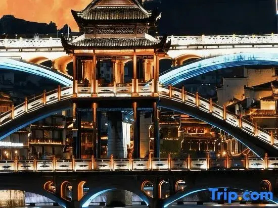 Shuixiu Hotel (Mist Bridge, Phoenix Ancient Town Scenic Area)