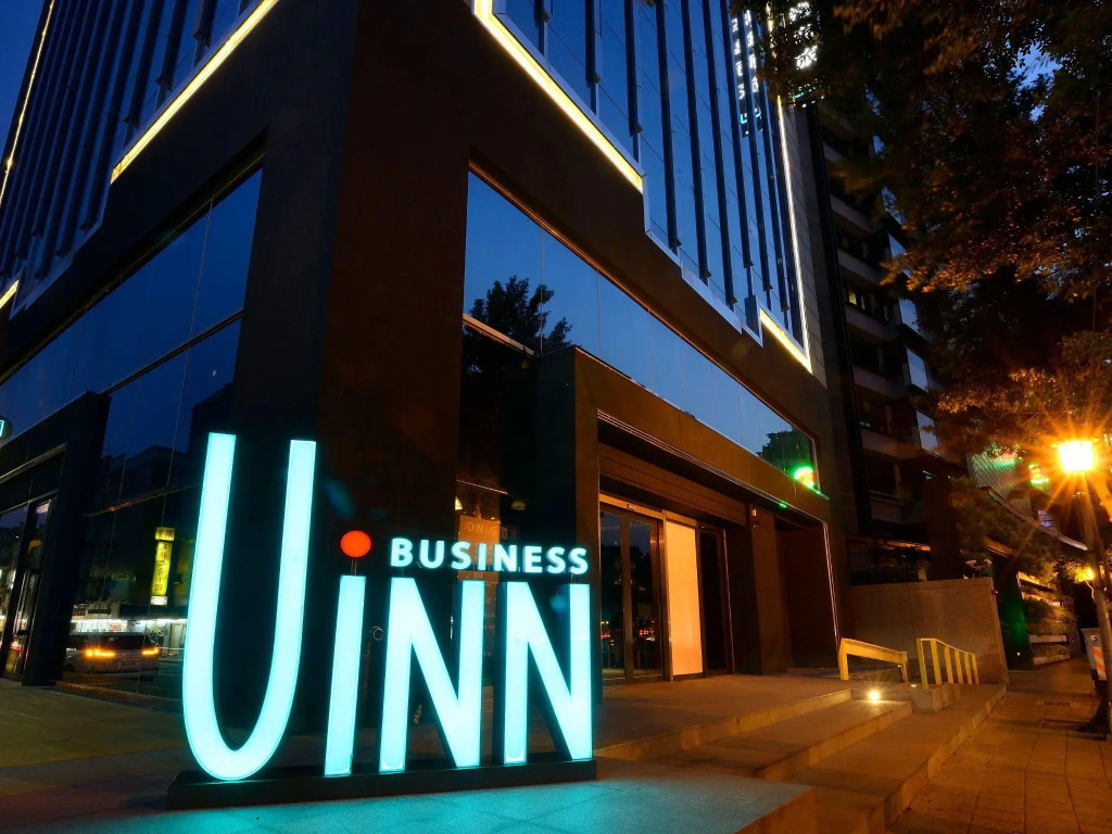 Uinn Business Hotel - Taipei Shilin