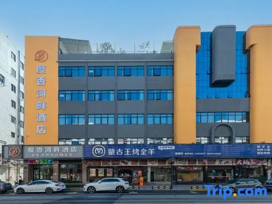 Duxiang Riverside Hotel