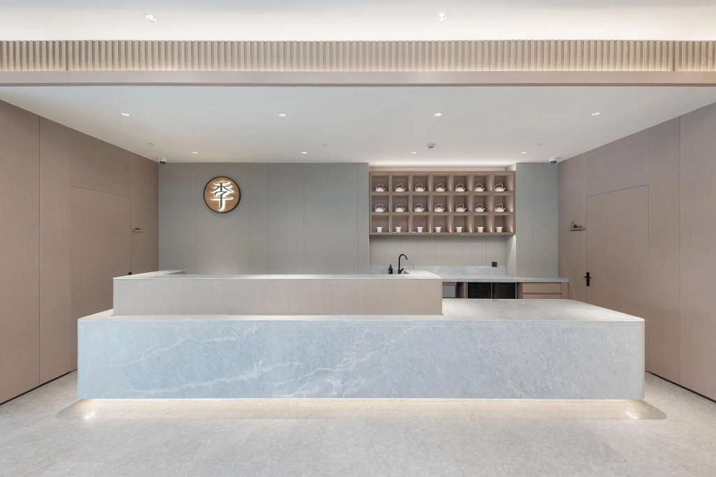 JI Hotel Shanghai Chongming Administrative Center