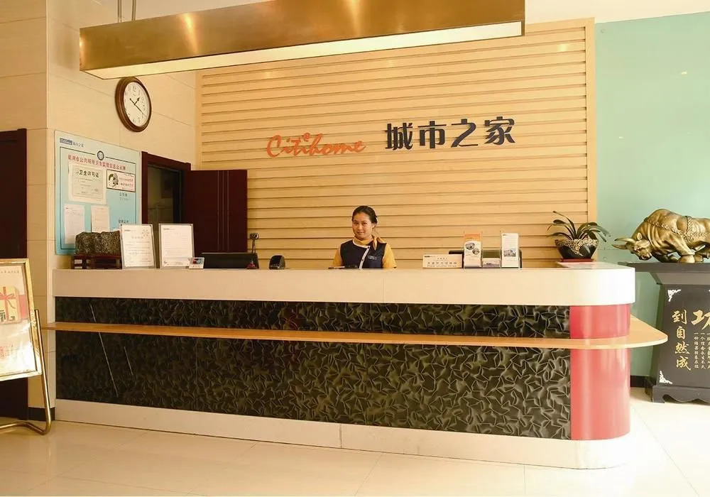 Chaohu City Home Hotel