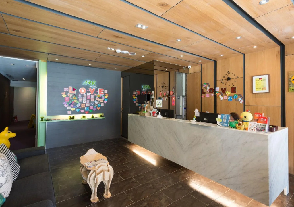 ARK Hotel - Dongmen