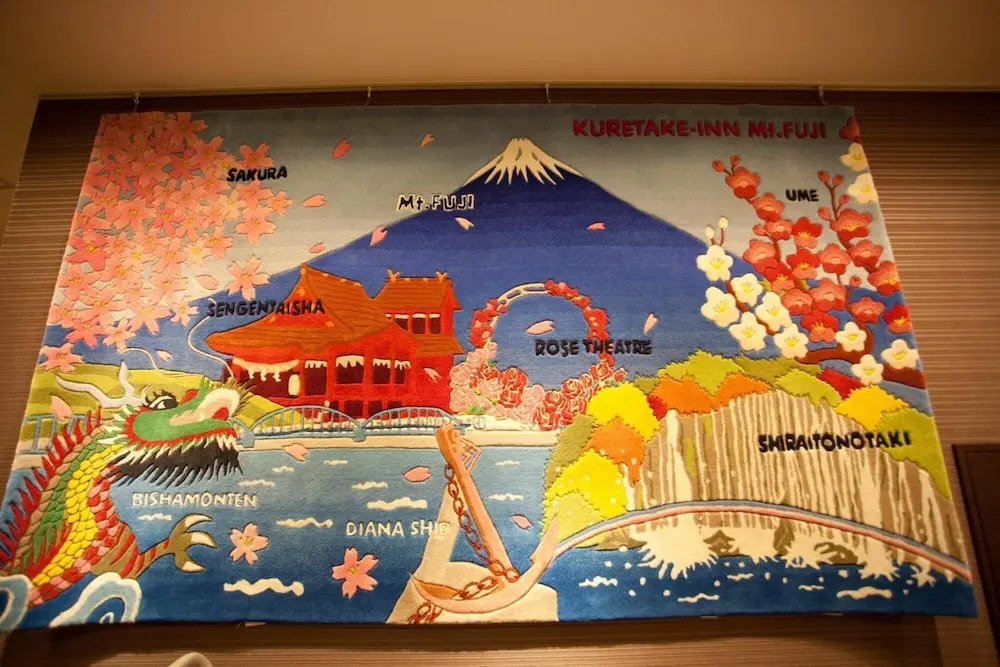 Kuretake-Inn Fujisan
