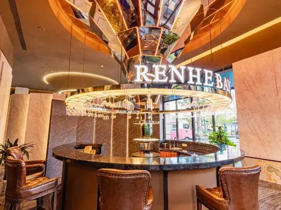 Dongchuang Renhe Hotel