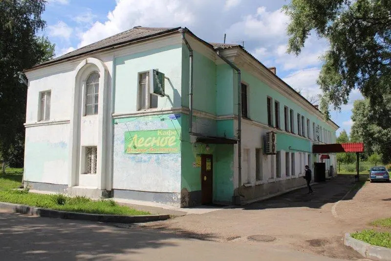 Lesnaya