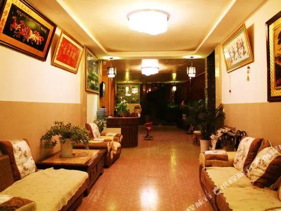 Tianranju Inn