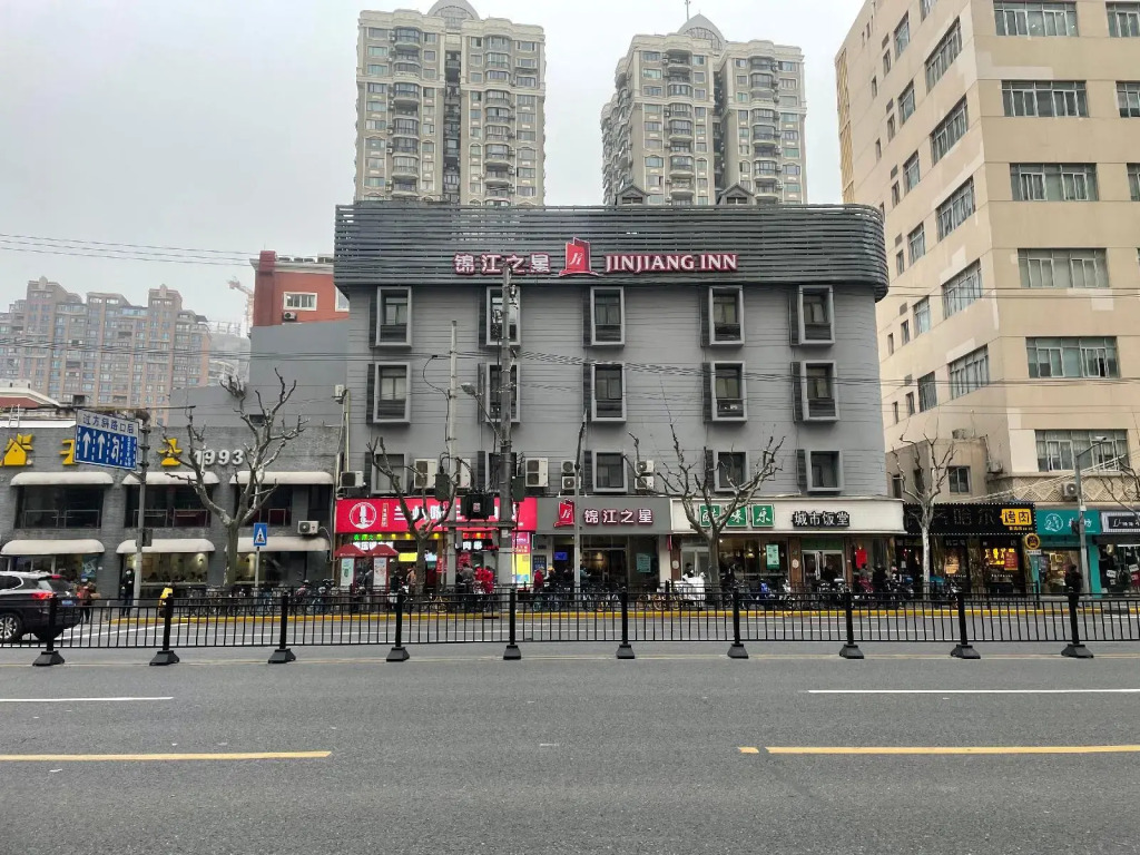 Jinjiang Inn Shanghai Lujiabang Road