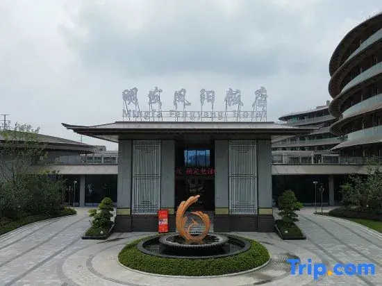 Mingfa Fengyang Hotel