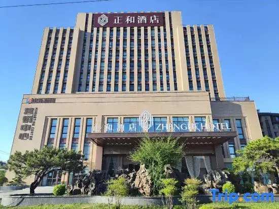 Zhenghe Hotel Weifang(Ge'er Optoelectonics Park Branch)